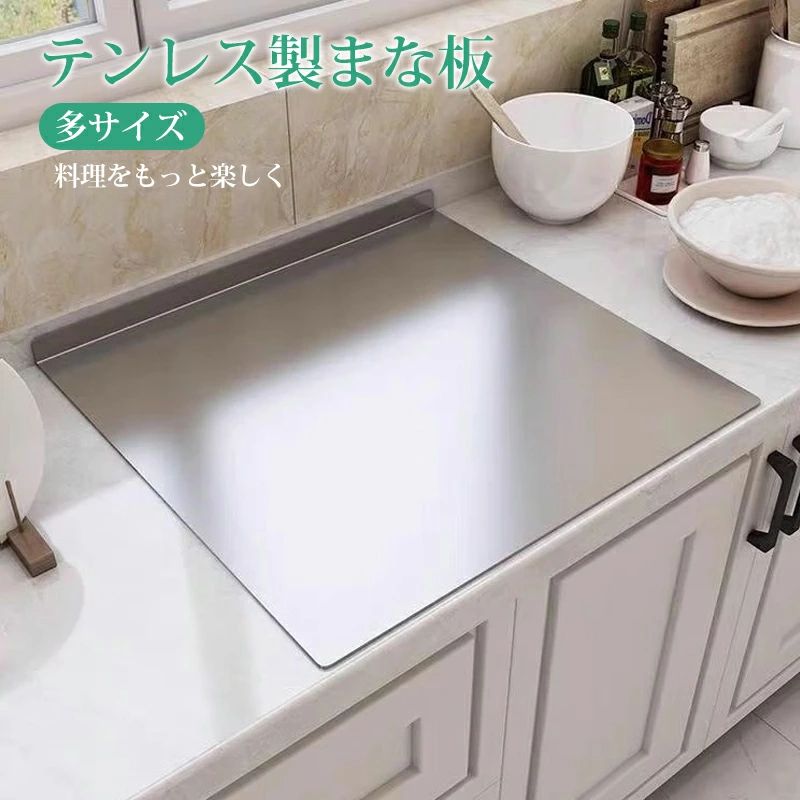 拾受け答え製まな板 多大きさ 防錆 お取りつくろう  高耐久 防錆 抗菌 防菌類 耐熱 上滑り打ちきり 食料雑貨類級材質 身寄り用 か細い せっ生的 勝手もと装置 調