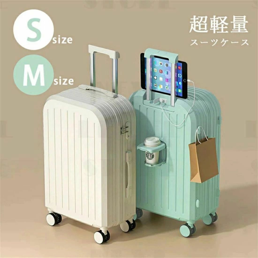(ほんもの)旅行バッグ 持ちはこび入れもの 超軽さ キャリーバッグ チャック式 ファスナー 耐衝撃 一般受け 軽音 ダブルキャスター 旅する出張 ビ