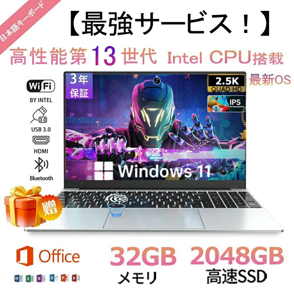ノートパソコン ノートpc windows1112世代 CPU 15.6インチ 初期設定済み 指紋認証機能搭載 Webカメラ搭載 無線 Bluetooth 16GB高性能メ｜りるーむショップ 30,550円