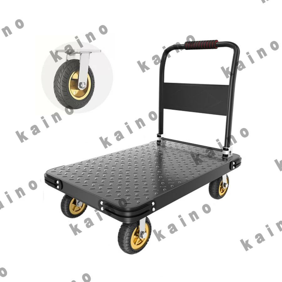 手押し車 折りたたみ 牢固たる 持ちはこび手押し車 手押し手押し車 持ちはこび手押し車 お手て貨物自動車 スチール写真製 キャスター付き添い人 静音 耐荷重 400kg 雨合羽
