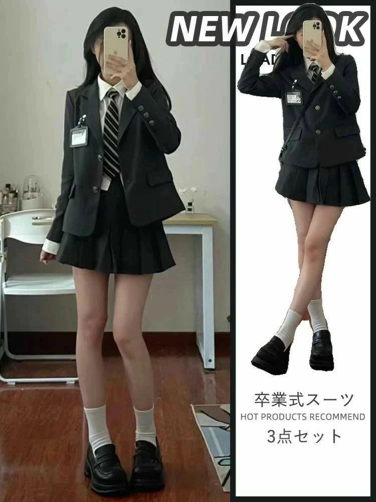 卒式 背広 お嬢さん 韓国 ユニフォーム 高校生 卒服 お嬢さん 黒 はいり込む式 背広 お嬢さん 中学生 大学生服 小学生 好いたらしい フォーマル 背広 ゆったり