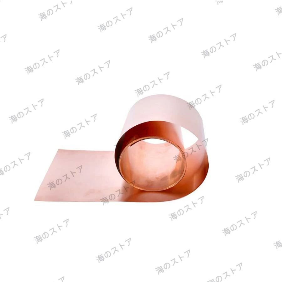 ?板赤金99.99高純度銅箔銅ストリップショー銅皮電解銅腰掛け銅立ちはだかる銅ストリップショー銅レコード盤 diy 銅板科学の科目修める
