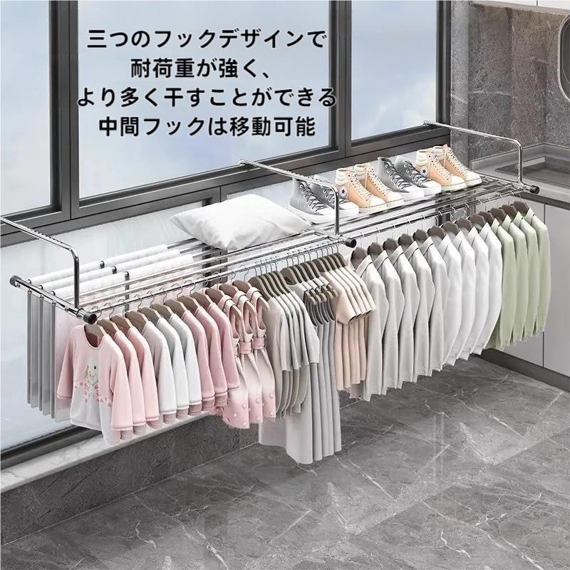 伸縮縁側手摺り、パウダーコンパクト窓枠物干し物干し仕合わせ、折りたたみ式物干し照明ランプ、ステンレス鋼鋼縁側用錦物干し仕合わせ窓枠手す