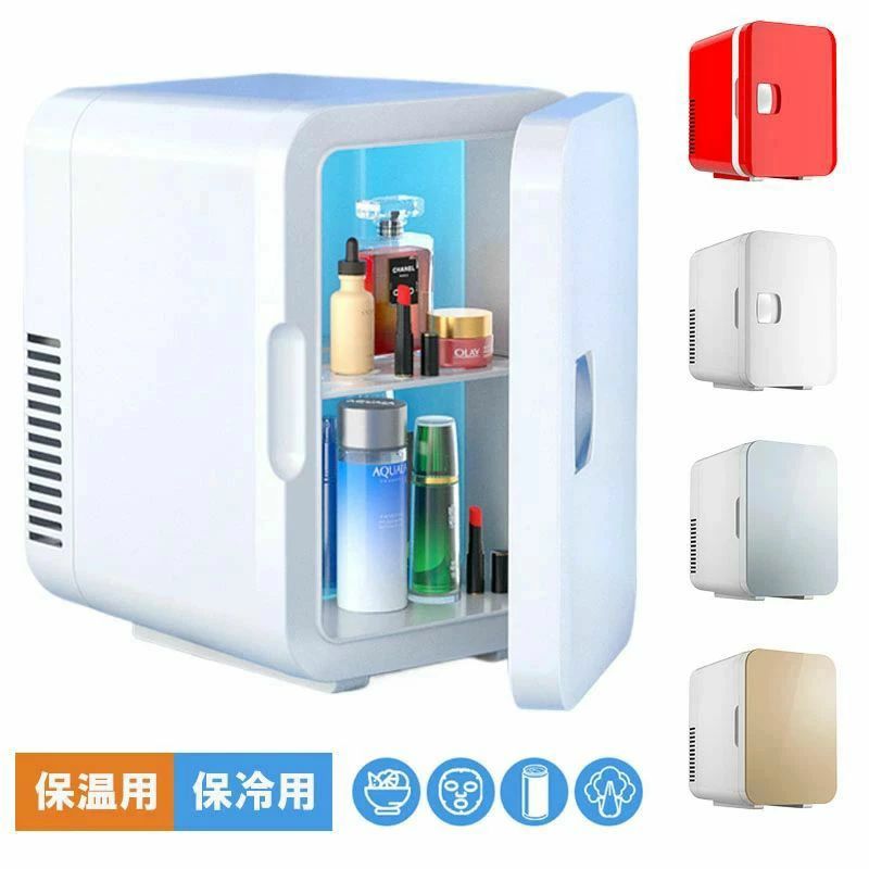 携帯型 車載電気冷蔵庫 両用 USB給電能力のある 身寄り用差し込みにも能力のある かざり付ける品用 電気冷蔵庫 12V 車に相応う 携帯型 室外 ミニ電気冷蔵庫