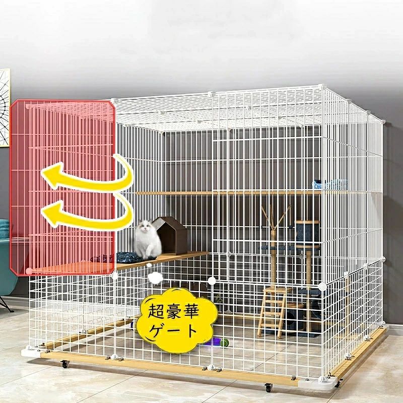猫伏せ篭 キャットケージ 3段 木製 猫ゲージ 大型 牢固たる腹積もり 多頭飼い 防御すること 逃げ失せる押しとどめる キャスター付き添い人 2段 愛玩動物伏せ篭 小毛の荒物伏せ篭 持