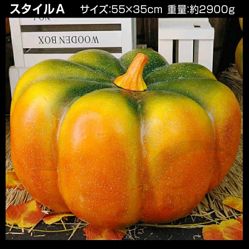 ハロウィン ハロウィン 飾りつけ Halloween かぼちゃ ハロウィン 飾りつけ 主題 ハロウィンパンプキンライトランタン LED点火装置 飾り付け イ