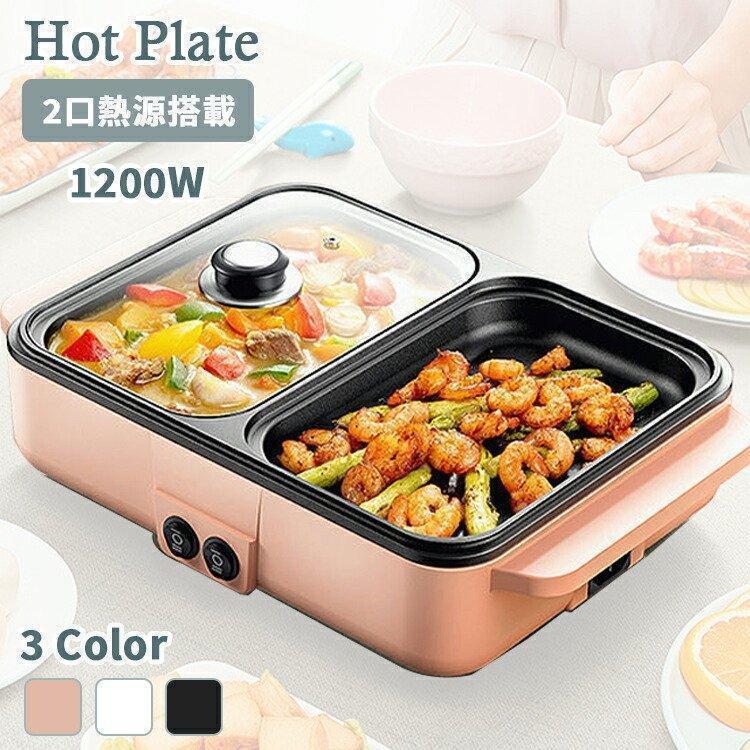 熱っぽい一皿 鍋 今めかしい 愛くるしい 深型 食べ物屋一皿 灯し火一皿 灯し火鍋 働き掛ける気温合わせる 高射撃能力 セパレート 硝子蓋 深鍋 一緒になる祝