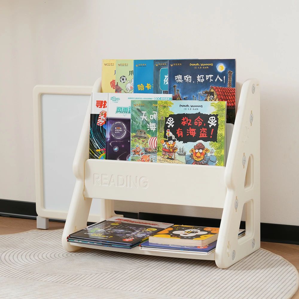 【新作取っておく】遊び道具納める 白いことゲーム盤付き添い人 仕合わせ 遊び道具箱 幅84 愛くるしげ 大電気容量 オモチャ箱 遊び道具納める ボックス席 ピクチュアブック キッズ