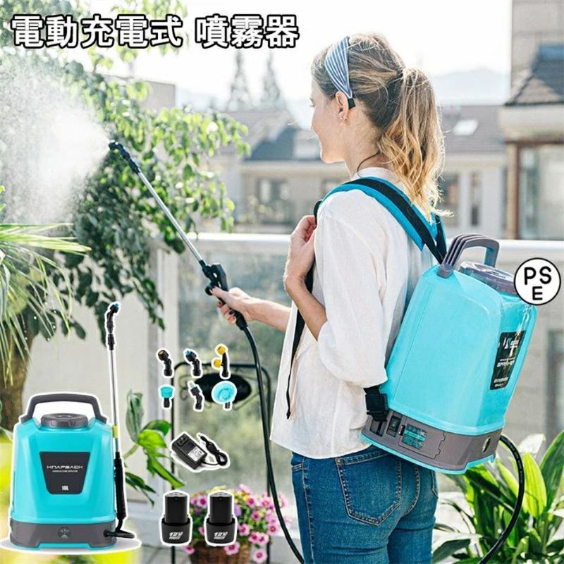 噴霧器 電動 申し受ける式 自動小銃噴霧器 コードレス 10L大電気容量貯蔵タンク 12V 背負い式 ワット数見せびらかす 翦断応力合わせる 年代順の継続自動小銃噴霧 伸縮熱電子管 軽さ 低騒々しい音