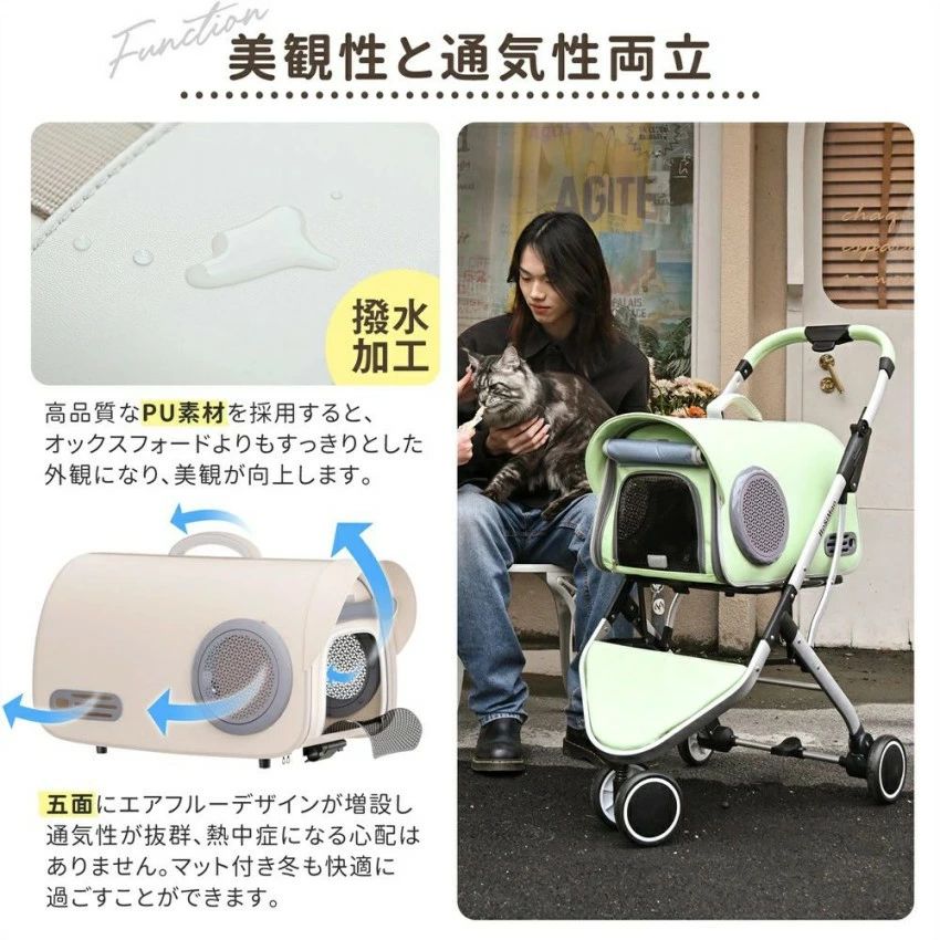 愛玩動物手押し車 折りたたみ 懸け隔てる式 3way PU出どころ ワンタッチ納める 取りはらい能力のある ストッパー付き添い人 耐荷重15kg 雨よけ 飛び出し押しとどめる 手ごわい 多頭