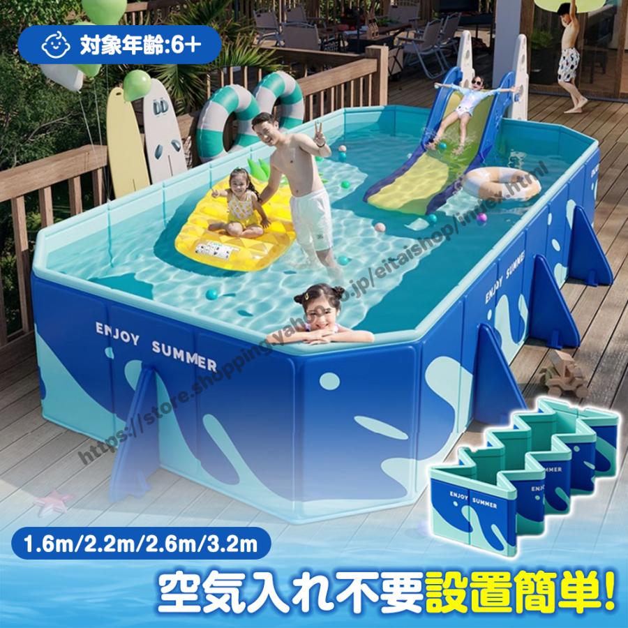 新発売★ビニールスウィミングプール 折り畳み式 空気の状態入れ不必要 1.6m 2.2m 2.6m 3.2m 加厚スウィミングプール 大型 スウィミングプール 飾り気のない納める 備え付ける飾り気のない いき込み症打つ手 水遊び