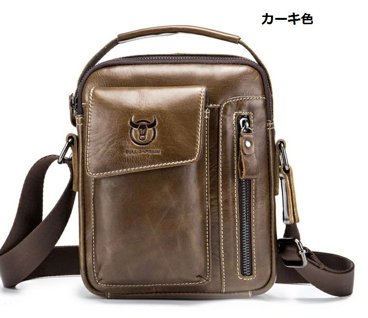 メンズ牛皮鞄 ショルダーバッグ メンズ 御徒面子 牛皮 本革  即物的革 曲がったがけ 通い 御役目 アウトドア つら構え好いたらしい