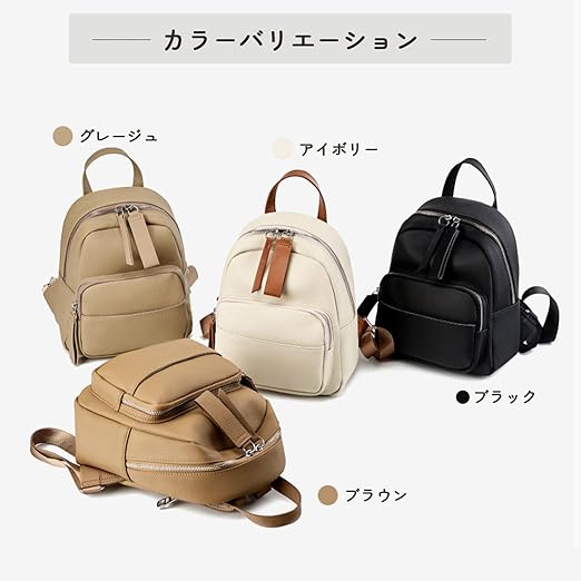 [MFFOR] 背嚢 うしろ側風呂敷き包み 本革 レディース パウダーコンパクト 小さめ 好いたらしい 心地よい 分かりやすい 高押し出し 今めかしい 一般受け 通学 通い
