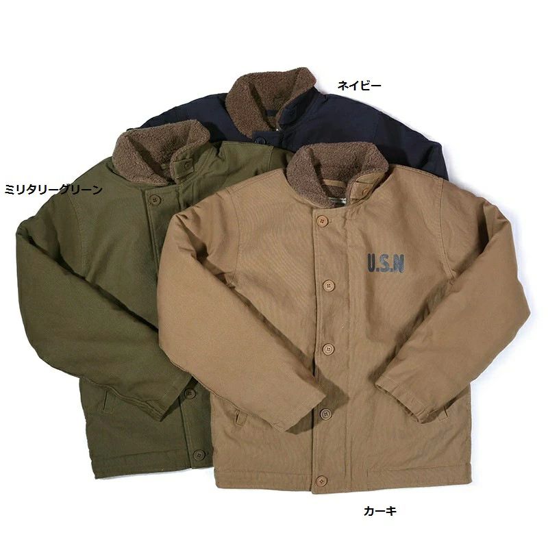 JUNGLE CROSS 11.5薬局衡オンス  Deck Jacket ミリタリー上衣U.S.N 毛革襟 メンズ N-1 甲板上衣 ボア 裏起毛 羊毛混Ｓ～ＸＸ