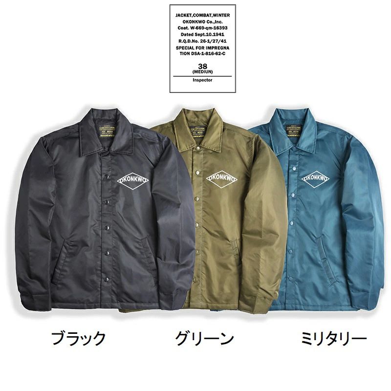 メンズジャケット　野球服　中綿　防水　メンズジャケット コート秋冬　Ｓ～ＸＸＬ｜りるーむショップ