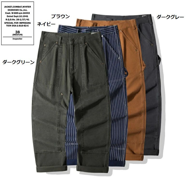 レトロインディゴ  B01アメカジ ジーンズズボン下 12薬局衡オンス 帆布 WABASH 綿織物 細工物ズボン下XS～2XL