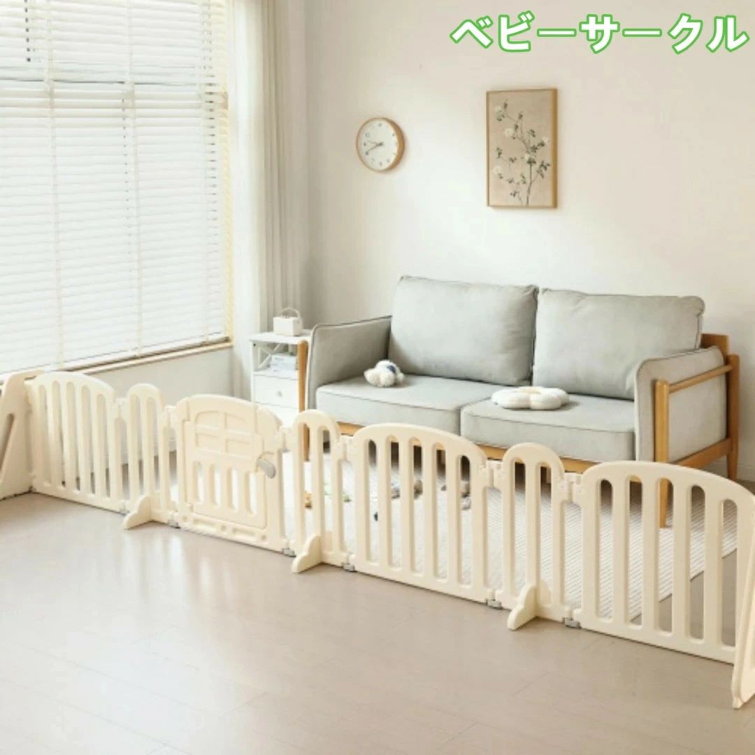 ★短納期★もの言う花倶楽部 もの言う花論理ゲート キッズパーテーション 扉付き添い人 おくだけ 自主独往式 安全性のある 倒れない 部屋の入り口鍵を掛ける うつり変わり能力のある ベビーガー