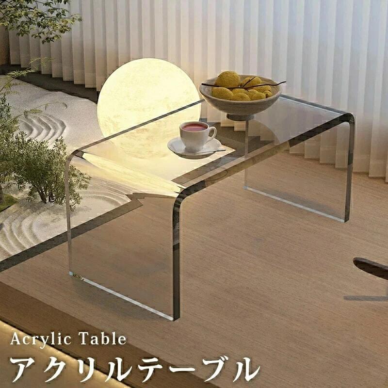 ローテーブル アクリル製 センターテーブル アクリルテーブル ガラステーブル センターテーブル クリアテーブル クリア おしゃれ 一人暮｜りるーむショップ
