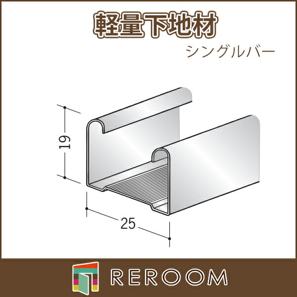 Lアングル アルミ 等辺 折曲げ 70×70×3000 創建 56205 アルマイトシルバー 厚み