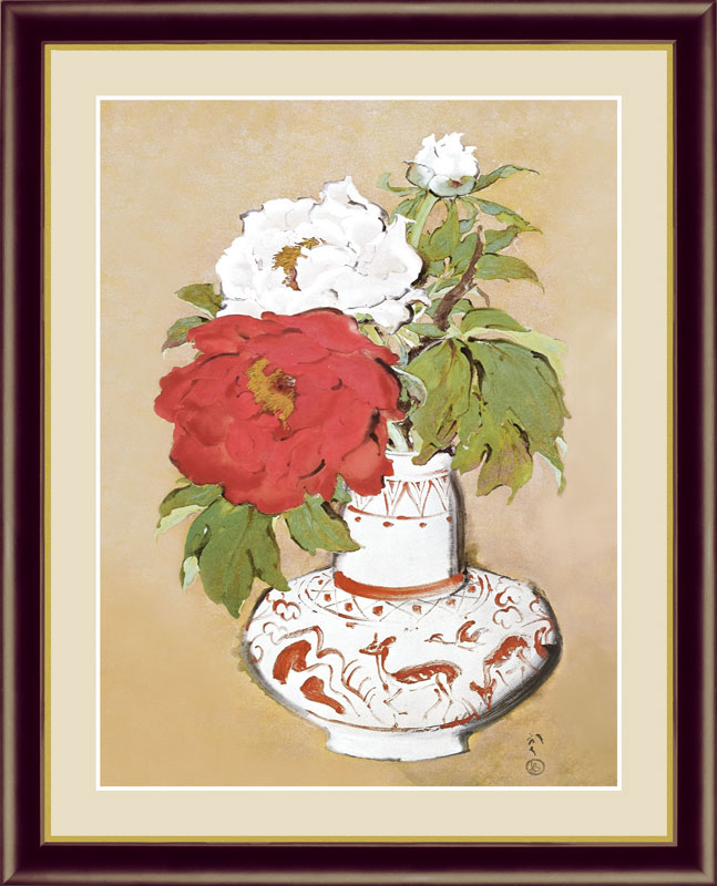川端龍子　福寿草　色紙　額入り　書画、骨董品、美術品 川端龍子 福寿草 色紙 額入り 書画、骨董品、美術品