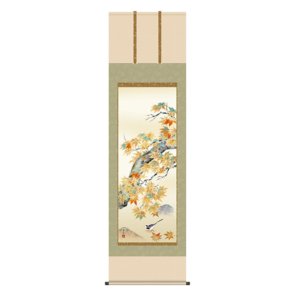 掛軸 床の間 秋掛け 紅葉に小鳥 西尾香悦 尺五 54.5&times;190 KZ2A4-136｜REROOM 33,000円