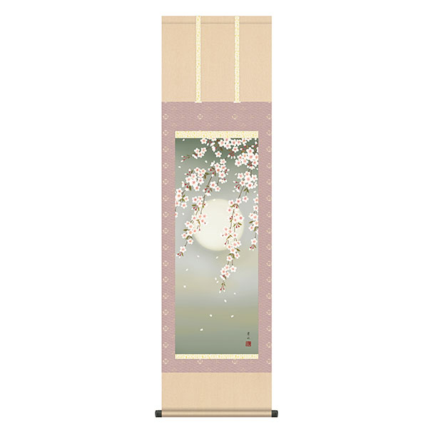 掛軸 床の間 春掛け 夜桜 緒方葉水 尺三 44.5&times;164 KZ2MA2-089｜REROOM