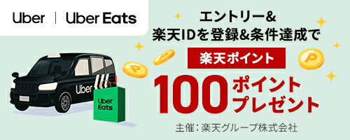 楽天市場】クオリティファースト ジュエルクイーン プラセンタリフト