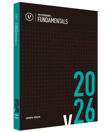Vectorworks Fundamentals 2026 スタンドアロン版 千古不磨使用許可 新品・貨物輸送無料 定め事品