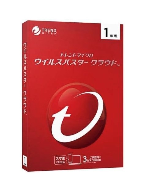 備え付けるヴィデオディスク付 ウイルスバスタークラウド 1年3台  安全保障ホンブルグ帽 流行りマイクロ 新品