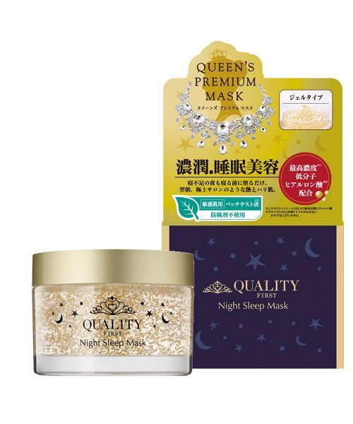 ジュエルクイーンPLP 美容液ジェル 60g 楽天市場】クオリティファースト ジュエルクイーン プラセンタ