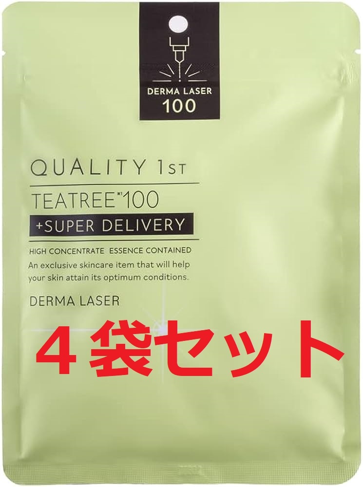 楽天市場】クオリティファースト 毛穴クレンジングバーム スミレ