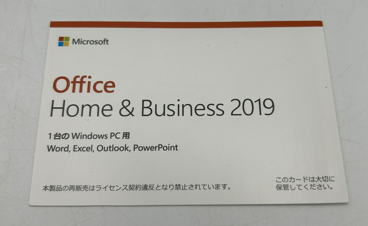 楽天市場】Microsoft Office Personal 2021 OEM版 マイクロソフト