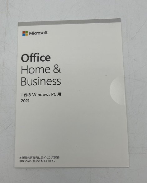 【楽天市場】Microsoft Office Personal 2021 OEM版 マイクロソフト