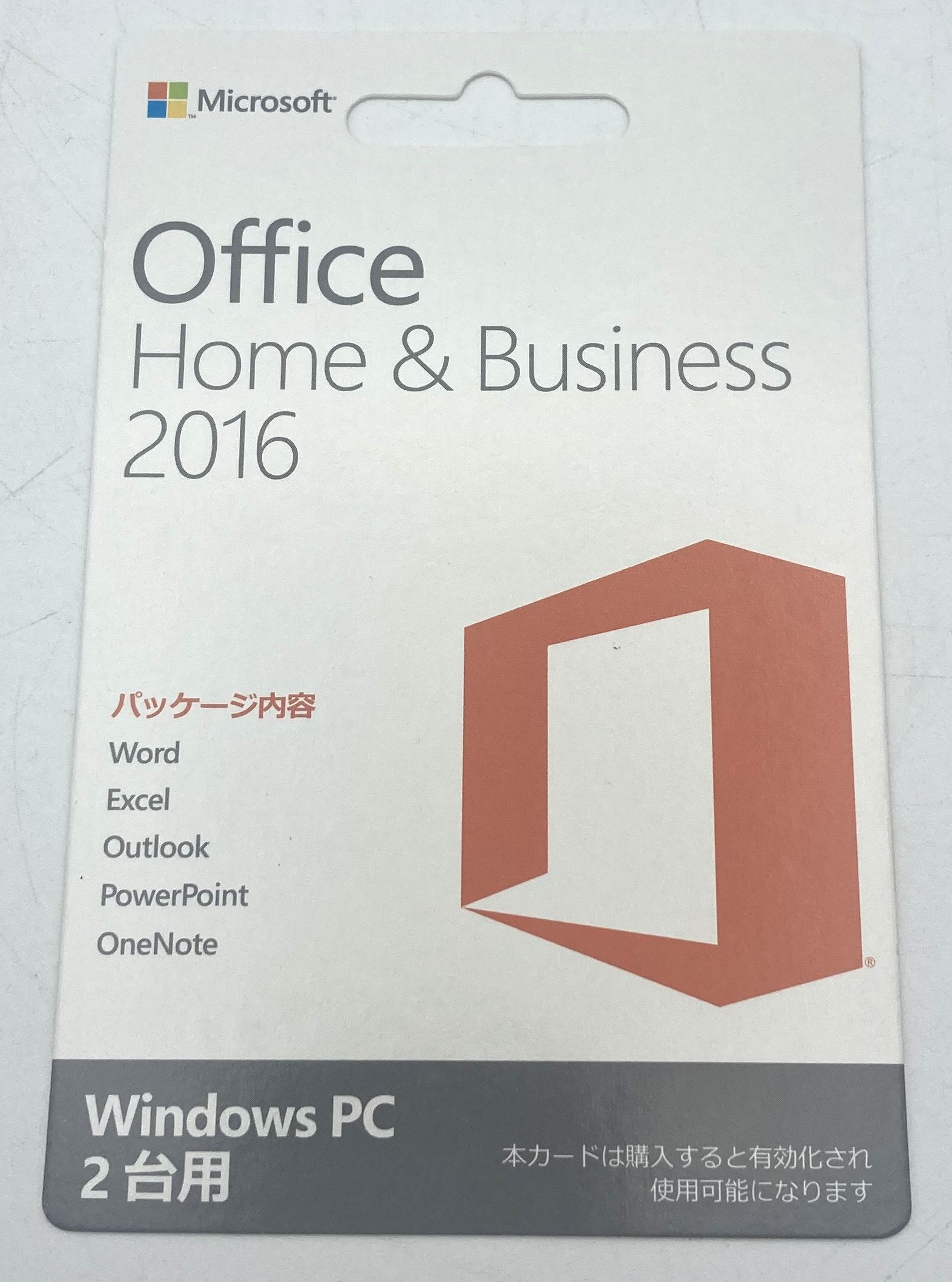 楽天市場】Microsoft Office Home&Business 2016 永続版 カード