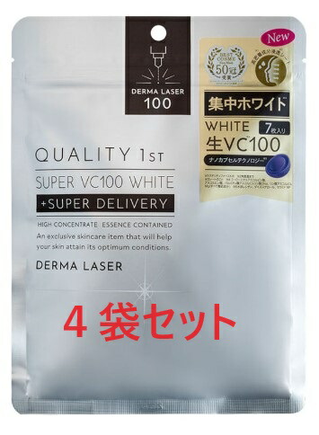 未使用 未開封 JEWEL QUEEN ジュエルクイーン プラセンタ 10個 楽天市場】クオリティファースト ジュエルクイーン プラセンタ