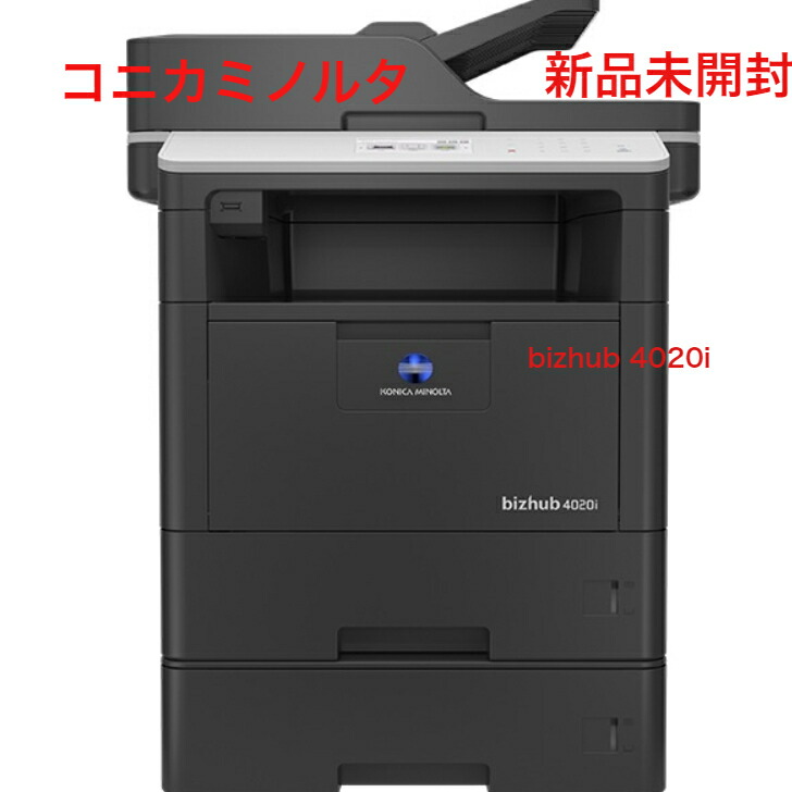 楽天市場】【使用わずか！】コニカミノルタ bizhub C4050 i A4