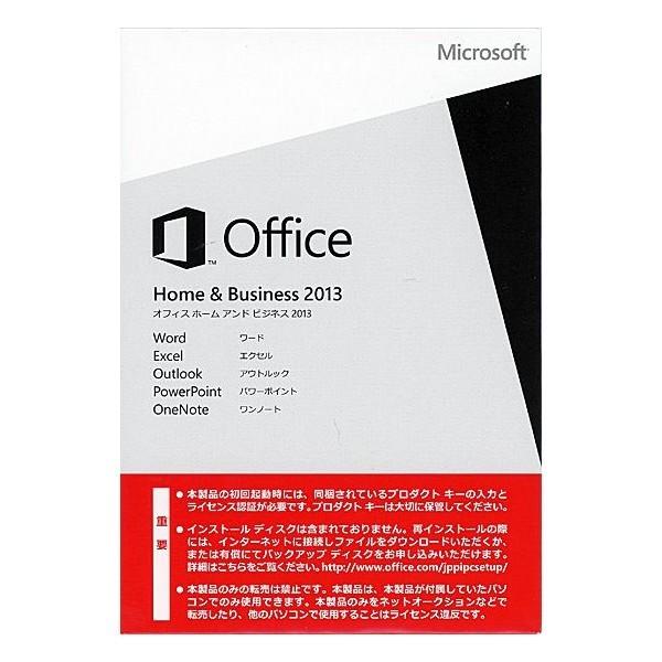 永年版 新品Office &amp;Business 2016 マック９枚セット マイクロソフト Microsoft office home and business 2016 for