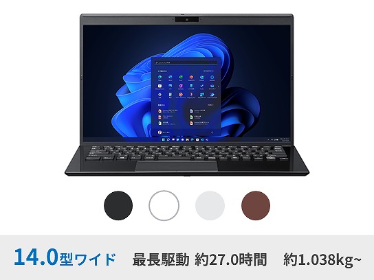 楽天市場】Microsoft マイクロソフト Surface Laptop Go 3 16GB Core
