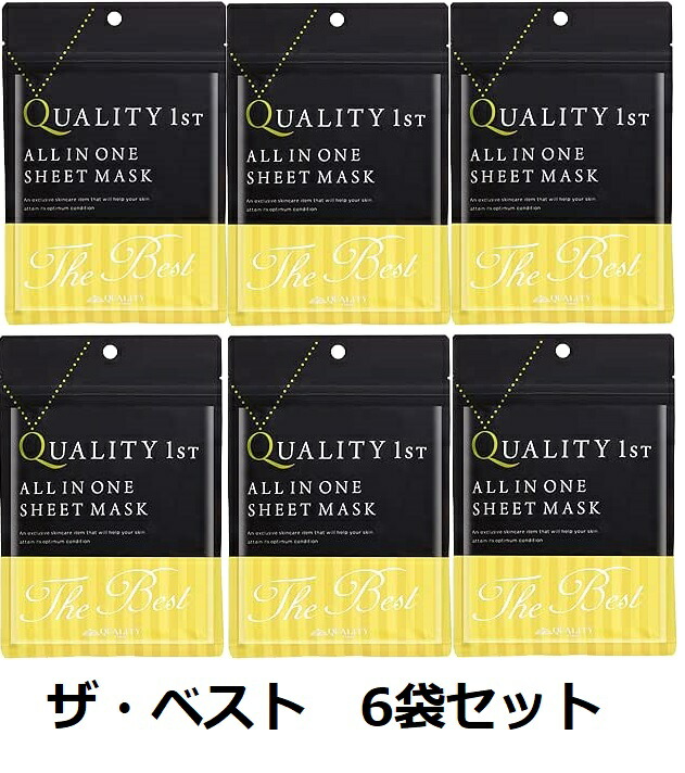 楽天市場】クオリティファースト 毛穴クレンジングバーム スミレ