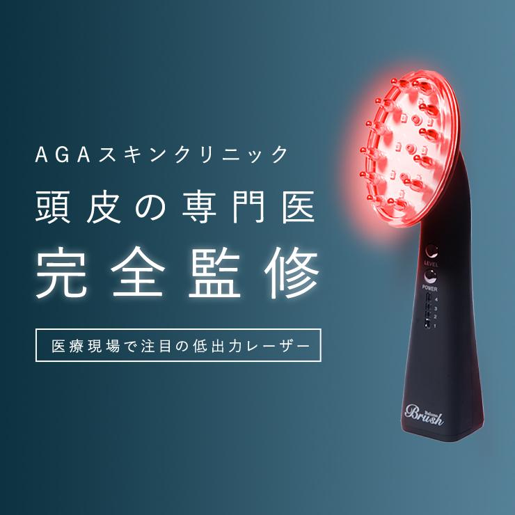 楽天市場】【正規品販売店/送料無料/1年保証付】TILLET