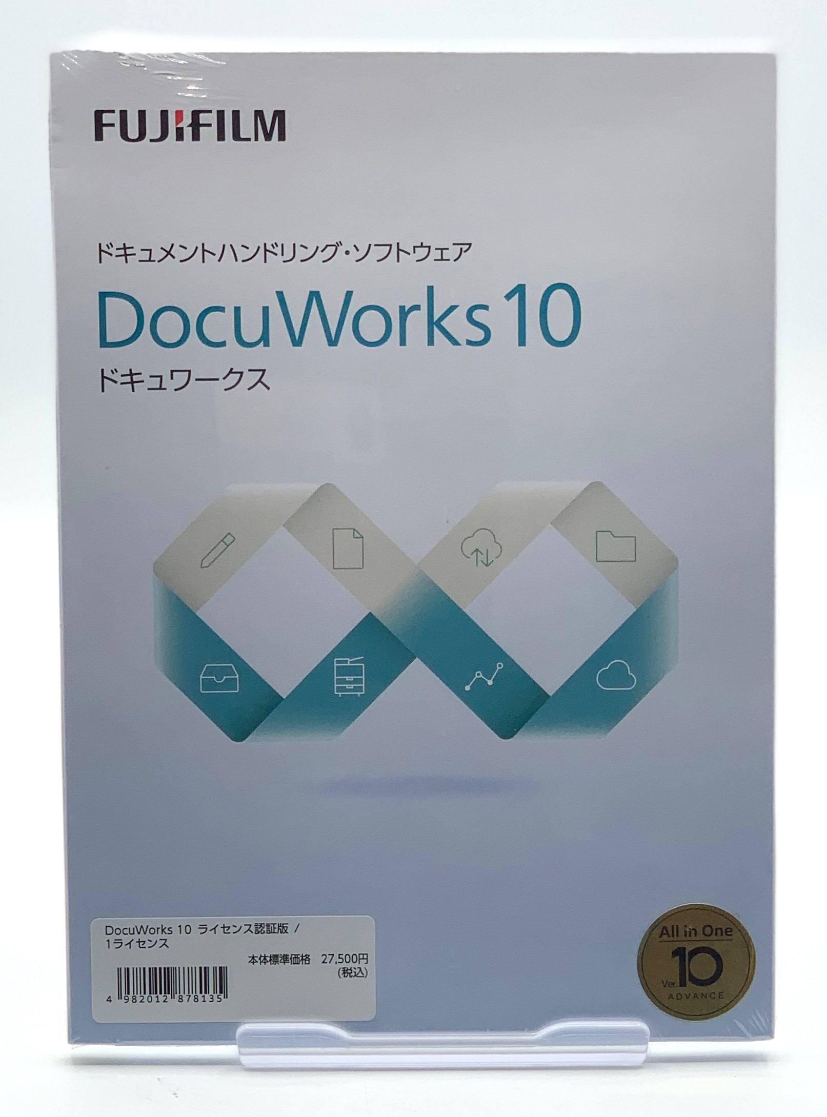 FUJIFILM DocuWorks 10 未開封 楽天市場】DocuWorks 10 ライセンス認証版 / 1ライセンス ( SDWL727A