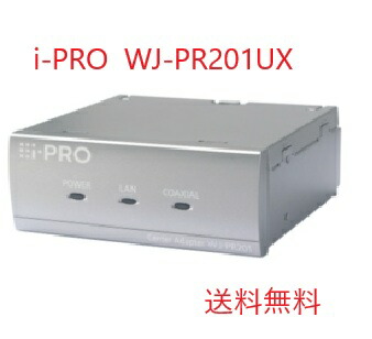 楽天市場】WJ-PC200 パナソニック PoE給電機能付 同軸-LAN