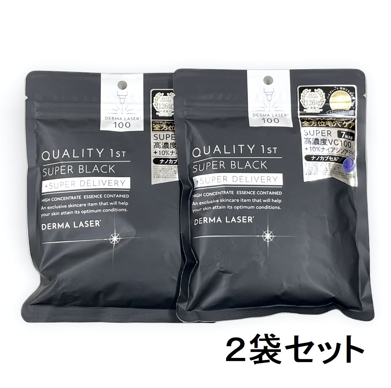 楽天市場】【4袋セット】クオリティファースト(Quality1st
