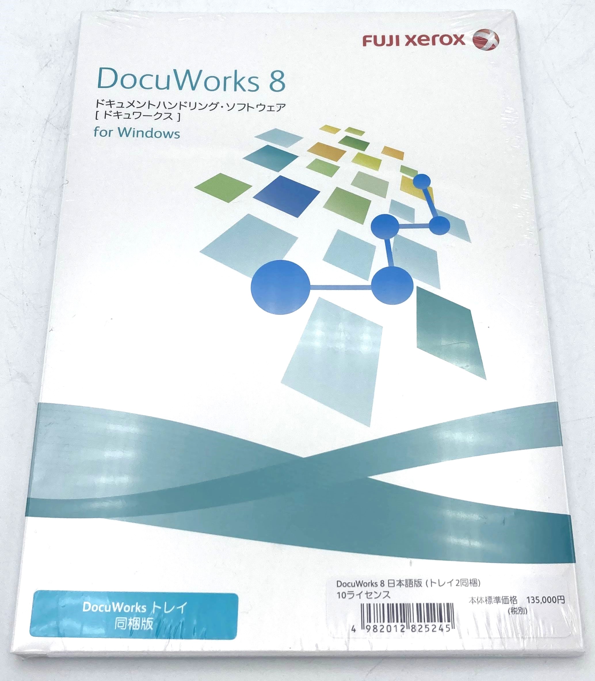 楽天市場】【FUJIXEROX】DocuWorks9 ライセンス認証版/5ライセンス