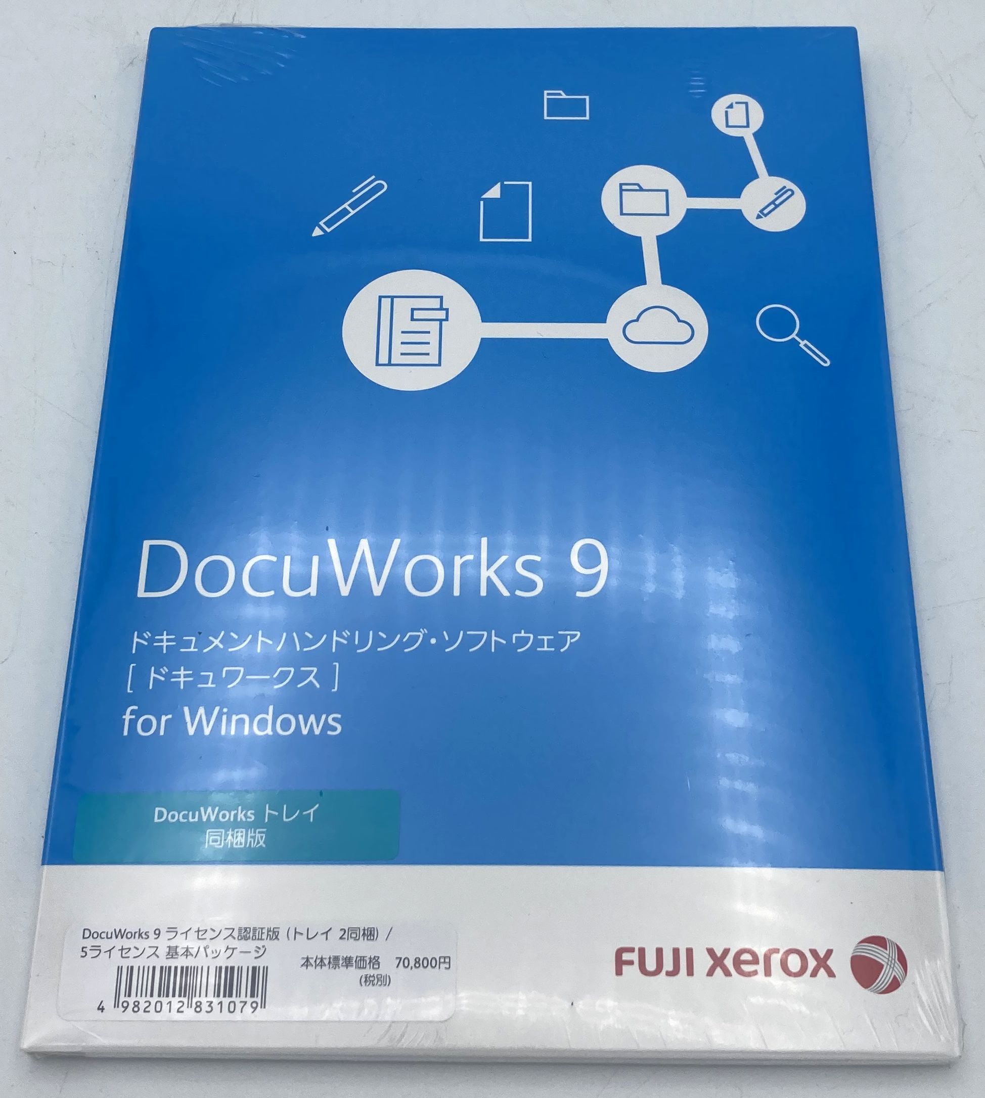 楽天市場】【FUJIXEROX】DocuWorks9 ライセンス認証版/5