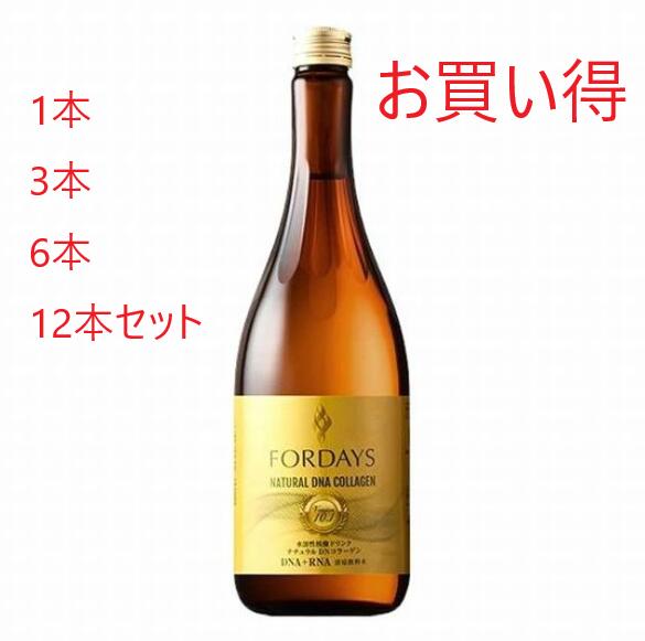 フォーデイズ 核酸 2本セットで！ フォーデイズ 核酸ドリンク2本