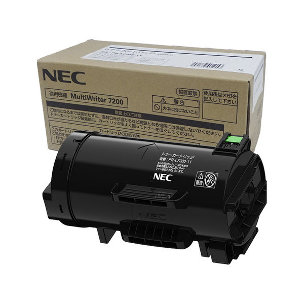 【純正】トナーカートリッジ NEC　PR-L7200-11 モノクロ　対応機種NEC PR-L7200, NEC MultiWriter7200