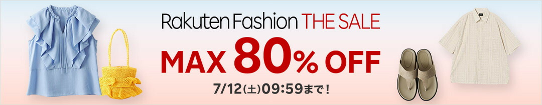 Jewel Queen プレミアムリフティング美容液 4個セット 楽天市場】クオリティファースト ジュエルクイーン プラセンタ