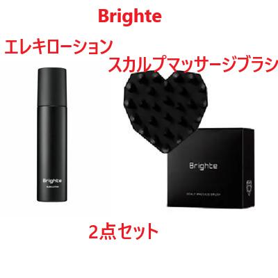 楽天市場】【2点セット販売】Brighte ELEKI BRUSH+ BRT-FSB180＋