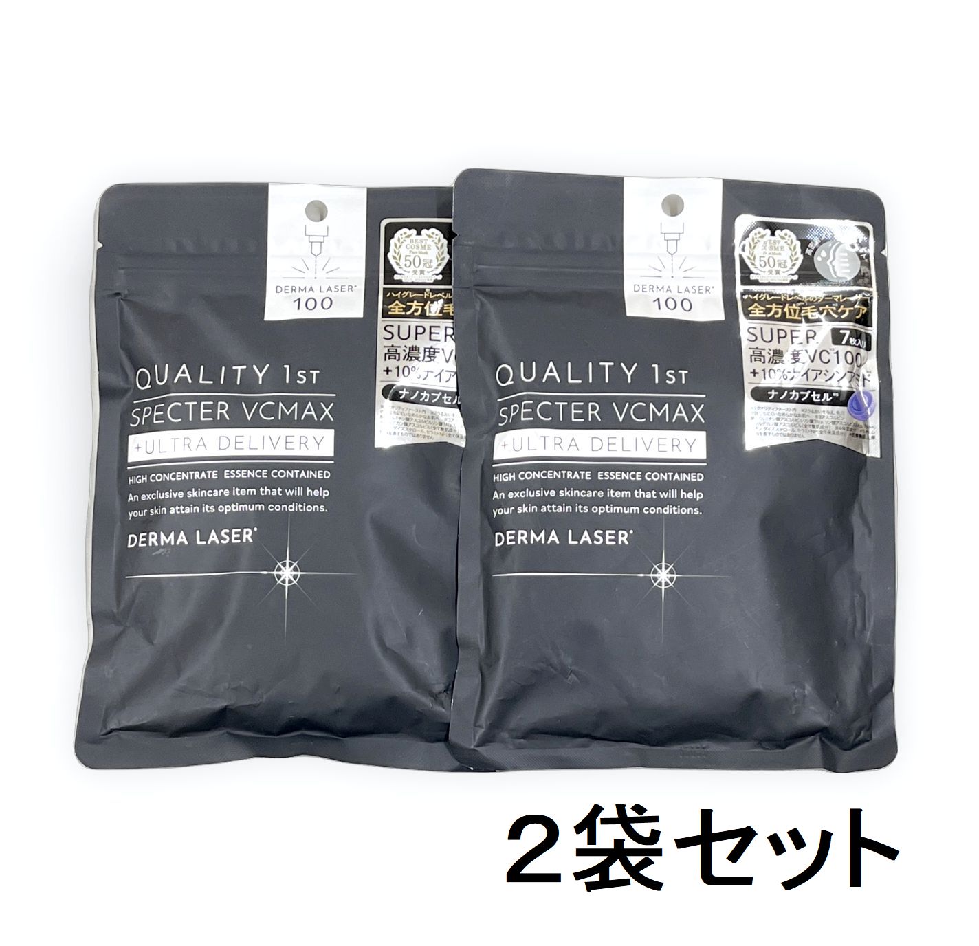 楽天市場】【4袋セット】クオリティファースト(Quality 1st) ダーマ